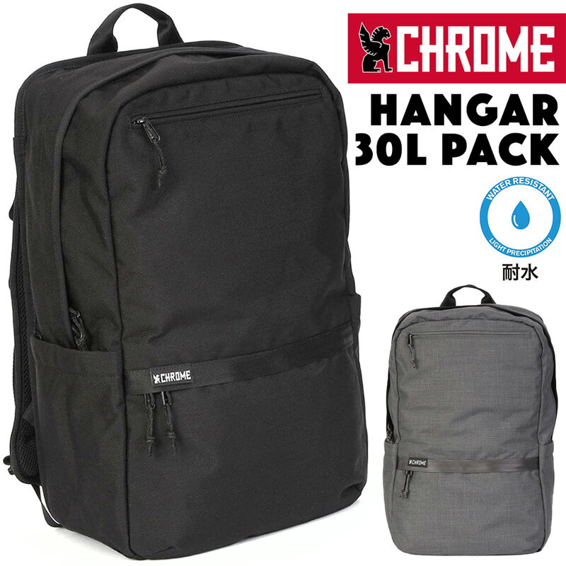 CHROME/HANGAR30LPACKϥ󥬡30LѥåʥǥѥååХåѥåå󥸥㡼