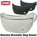 CHUMS/チャムス新作入荷!★通勤バッグ、通学用、カジュアル、バナナバッグ