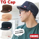 チャムス チャムス / CHUMS TG キャップ TG Cap CH05-1289（タゲットキャップ、Taggett Cap、帽子、男性、女性） CHUMS(チャムス)ONLINE SHOP