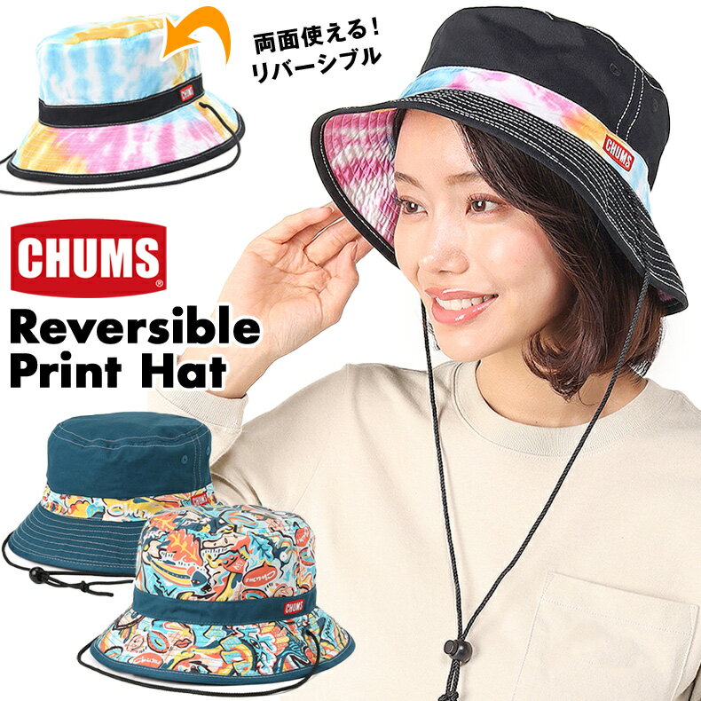 `X   CHUMS o[Vu vg nbg   Reversible Print Hat CH05-1363  Xq nbg  CHUMS(`X)ONLINE SHOP