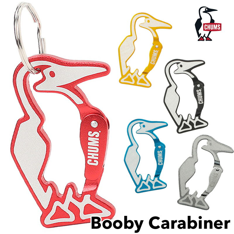 キーホルダー メンズ チャムス / CHUMS ブービーカラビナ Booby Carabiner CH62-1192 CHUMS(チャムス)ONLINE SHOP