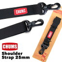 チャムス / CHUMS ショルダーストラップ25mm Shoulder Strap CH62-1959 CHUMS(チャムス)ONLINE SHOP