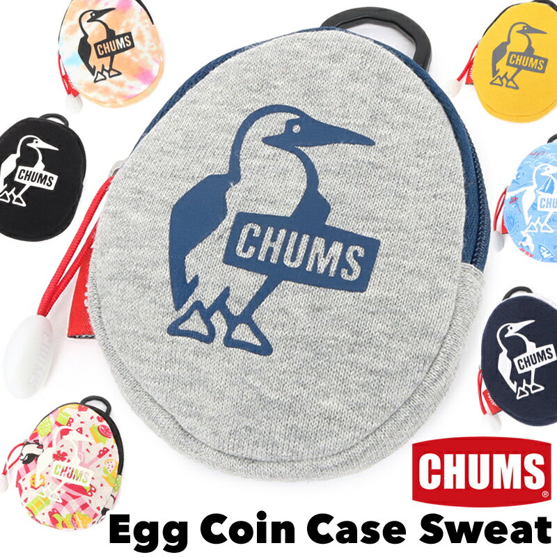 チャムス / CHUMS エッグ コインケース スウェット Egg Coin Case Sweat CH60-3744 (小銭入れ キーケース カラビナ) CHUMS(チャムス)ONLINE SHOP