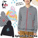 チャムス / CHUMS スプラッシュ ジップ パーカー Splash Zip Parka CH00-1451 (ラッシュガード、UVカット、フーディー)CHUMS(チャムス)ONLINE SHOP