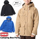 セール！チャムス / CHUMS キャンピング ボア パーカー Camping Boa Parka CH04-1384 (マウンテンパーカー キャンピングパーカー フーディー 裏起毛 ボア)CHUMS(チャムス)ONLINE SHOP