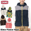 50%OFFセール!CHUMS チャムス フード付きエルモ フリース ベスト 最新作モデル入荷!★