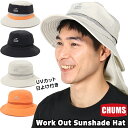 チャムス チャムス / CHUMS ワークアウトサンシェードハット Work Out Sunshade Hat CH05-1368 （帽子、男性、 女性、UVカット、紫外線、日焼け対策、キャンプ、ハイキング、トレッキング、ウォーキング、園芸） CHUMS(チャムス)ONLINE SHOP