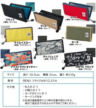 チャムス / CHUMS リサイクル ビルフォルド ウォレット (長財布、二つ折り、ビルフォールド) CH60-3140 CHUMS(チャムス)ONLINE SHOP