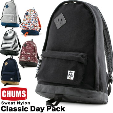 チャムス / CHUMS クラシック デイパック スウェットナイロン / Classic Day Pack Sweat Nylon（リュック、リュックサック、デイパック）CH60-2673 CHUMS(チャムス)ONLINE SHOP