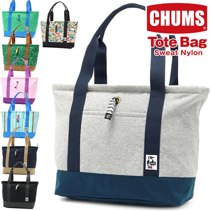 チャムス / CHUMS トートバッグ スウェットナイロン（バッグ ワンショルダー トートバック）CH60-3618 CHUMS(チャムス)ONLINE SHOP