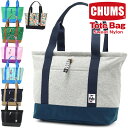 チャムス チャムス / CHUMS トートバッグ スウェットナイロン（バッグ、ワンショルダー、トートバック）CH60-3618 CHUMS(チャムス)ONLINE SHOP