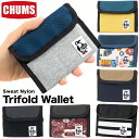 チャムス / CHUMS トリフォルド ウォレット/Trifold Wallet スウェットナイロン (2つ折りサイフ 財布)【あ...