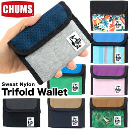 チャムス 二つ折り財布 レディース チャムス / CHUMS トリフォルド ウォレット Trifold Wallet スウェットナイロン (2つ折りサイフ、財布) CH60-3612 CHUMS(チャムス)ONLINE SHOP