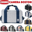 チャムス / CHUMS カメラボストン スウェットナイロン CH60-2667（ショルダーバッグ ボストンバッグ） CHUMS(チャムス)ONLINE SHOP