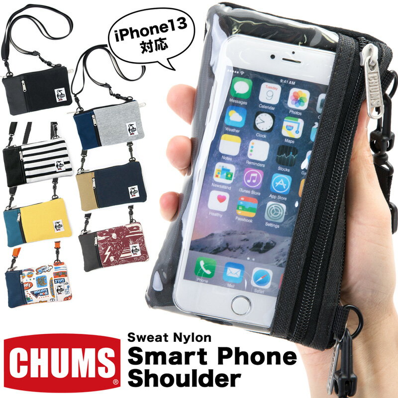 チャムス / CHUMS スマートフォンショルダースウェットナイロン CH60-2683（ショルダーバッグ、shoulder、ショルダーポーチ、サコッシュ、スマホケース、お財布ポシェット） CHUMS(チャムス)ONLINE SHOP