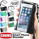 チャムス / CHUMS スマートフォンショルダースウェットナイロン CH60-3611（バッグ、ショルダーバッグ、ショルダーバック、shoulder、ショルダーポーチ、サコッシュ、スマホケース、お財布ポシェット） CHUMS(チャムス)ONLINE SHOP 1