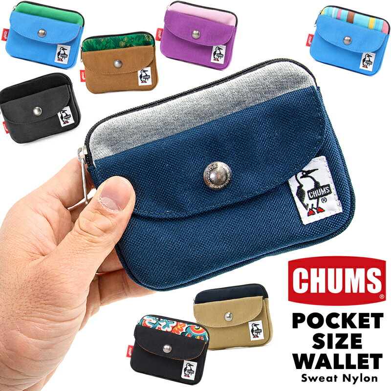 チャムス / CHUMS ポケットサイズ ウォレット スウェットナイロント/Pocket Size Wallet Sweat Nylon (サイフ、財布) CH60-3615 CHUMS(チャムス)ONLINE SHOP