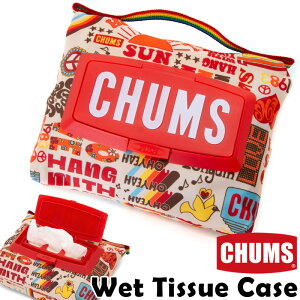 チャムス / CHUMS ウェットティッシュケース / Wet Tissue Case CH62-1496(ウェットティッシュポーチ、除菌シートケース、お尻拭き) CHUMS(チャムス)ONLINE SHOP