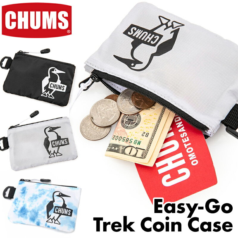 チャムス セール！チャムス / CHUMS イージーゴー トレック コインケース Easy-Go Trek Coin Case CH60-3523 (財布、コインパース、ワレット、軽量) CHUMS(チャムス)ONLINE SHOP