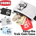 セール！チャムス / CHUMS イージーゴー トレック コインケース Easy-Go Trek Coin Case CH60-3523 (財布、コインパース、ワレット、軽量) CHUMS(チャムス)ONLINE SHOP