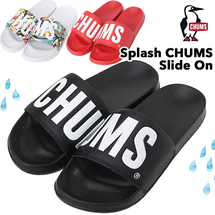 チャムス / CHUMS スプラッシュスライドオン Splash Slide On シャワーサンダル サンダル つっかけ CH63-1020 CHUMS チャムス ONLINE SHOP