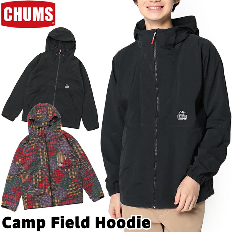チャムス パーカー メンズ セール！チャムス / CHUMS キャンプフィールドフーディー Camp Field Hoodie CH04-1322 (ウインドブレーカー、フーディー、キャンプ)CHUMS(チャムス)ONLINE SHOP