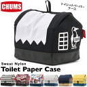 セール！チャムス / CHUMS トイレットペーパーケース スウェットナイロン Toilet Paper Case Sweat Nylon（ロールペーパーケース、ティッシュケース） 60-3331 CHUMS(チャムス)ONLINE SHOP 1