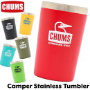 チャムス/CHUMSキャンパーステンレスタンブラーCamperStainlessTumblerCH62-1735(ダブルウォール、コップ、キャンプ、アウトドア、おしゃれ、かわいい)