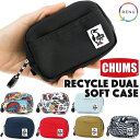 セール！チャムス / CHUMS リサイクルデュアルソフトケース Recycle Dual Soft Case CH60-3567 (デジカメケース コンパクトカメラ コンデジ) CHUMS(チャムス)ONLINE SHOP