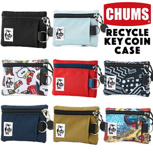 セール！チャムス / CHUMS リサイクル キーコインケース / パスケース・小銭入れ・カードケース・キーケース・財布 CH60-3574 CHUMS(チャムス)ONLINE SHOP