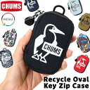 セール！チャムス / CHUMS リサイクル オーバル キージップケース Recycle Oval Key Zip Case CH60-3580 CHUMS(チャムス)ONLINE SHOP