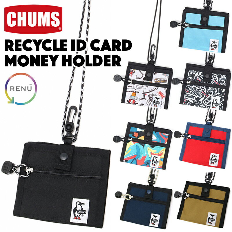 `X   CHUMS TCNACfB[J[h}l[z [ Recycle ID Card Money Holder (J[hP[XAICJ[hz [) CH60-3578 CHUMS(`X)ONLINE SHOP