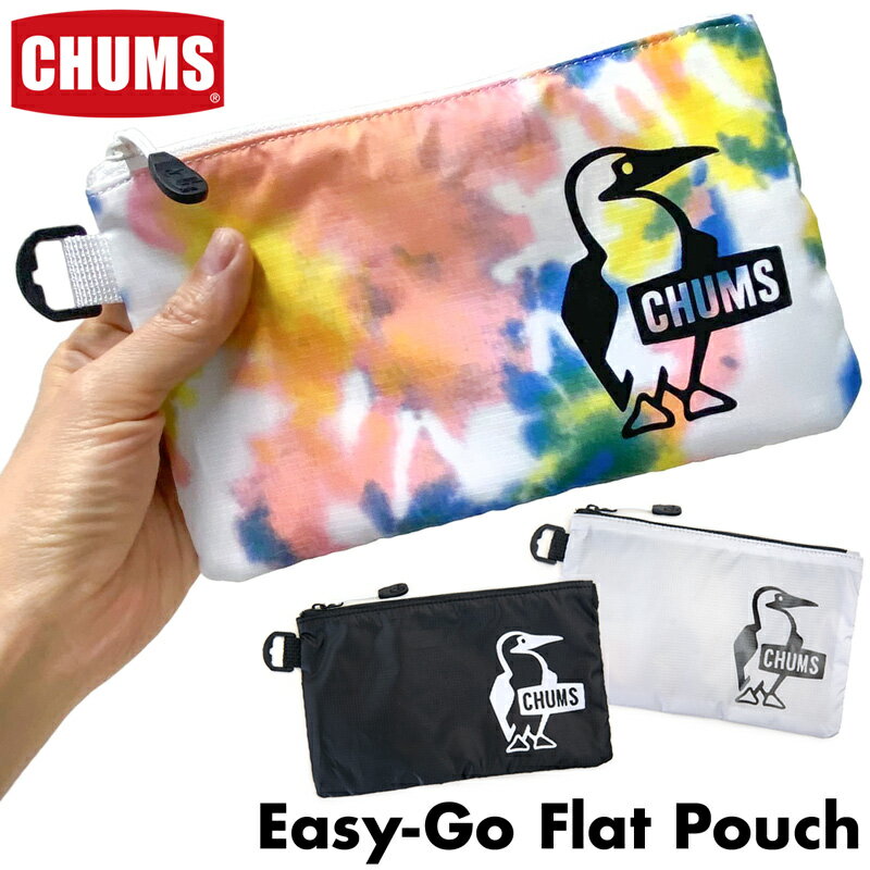 チャムス / CHUMS イージーゴーフラットポーチ Easy-Go Flat Pouch CH60-3364(コスメポーチ、化粧ポーチ、ペンケース、文具入れ) CHUMS(チャムス)ONLINE SHOP