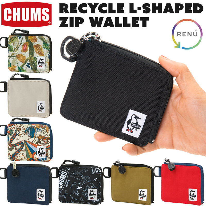 セール！チャムス / CHUMS リサイクル エルシェイプト ジップ ウォレット / Recycle L-Shaped Zip Wallet CH60-3566(財布 ワレット サステナブル素材 サスティナブル素材) CHUMS(チャムス)ONLINE SHOP