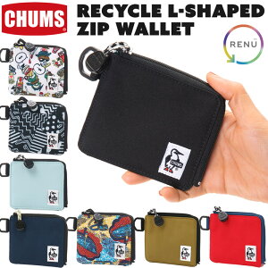 チャムス / CHUMS リサイクル エルシェイプト ジップ ウォレット / Recycle L-Shaped Zip Wallet CH60-3566(財布、ワレット、サステナブル素材、サスティナブル素材) CHUMS(チャムス)ONLINE SHOP