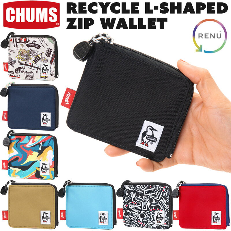 セール！チャムス / CHUMS リサイクル エルシェイプト ジップ ウォレット / Recycle L-Shaped Zip Wallet CH60-3757(財布、ワレット、サステナブル素材、サスティナブル素材) CHUMS(チャムス)ONLINE SHOP