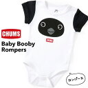 チャムス / CHUMS ベイビー ブービー ロンパース Baby Booby Rompers CH27-1019 子供用 CHUMS(チャムス)ONLINE SHOP