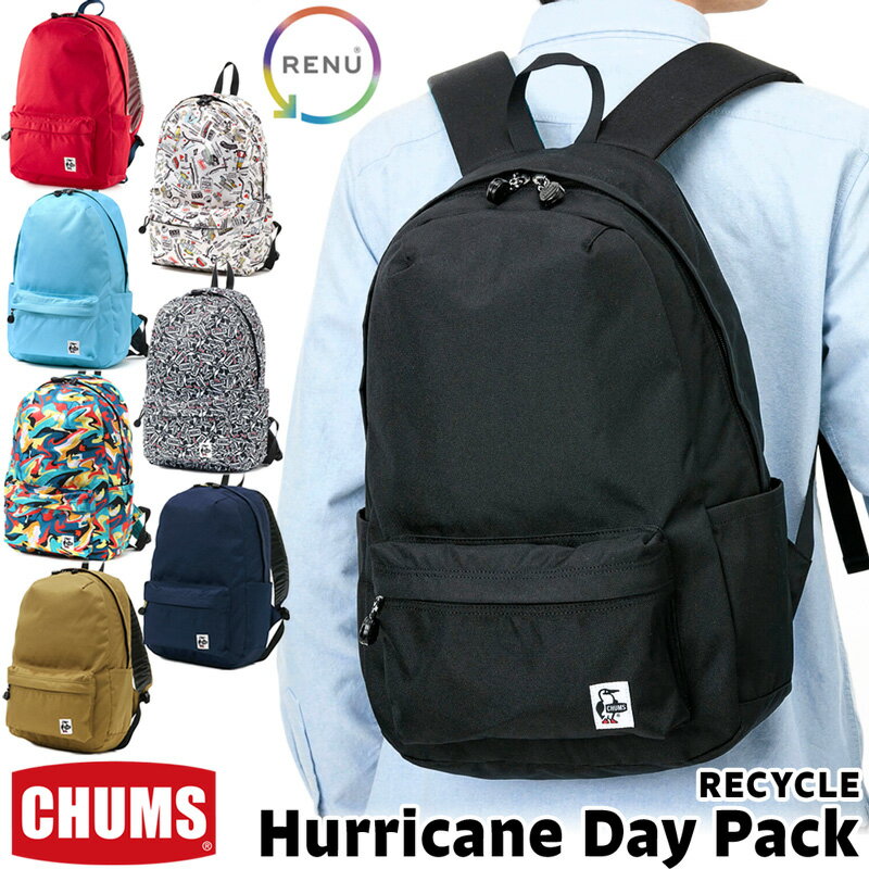 チャムス / CHUMS リサイクル ハリケーンデイパック / Recycle Hurricane Day Pack（バッグ、リュック、リュックサック、バックパック）CH60-3526 CHUMS(チャムス)ONLINE SHOP