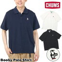 チャムス / CHUMS ブービー ポロシャツ Booby Polo Shirt CH02-1239 CHUMS(チャムス)ONLINE SHOP