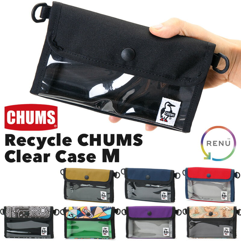 セール！チャムス / CHUMS リサイクル チャムス クリアケース Mサイズ Recycle CHUMS Clear Case M CH60-3293（ポーチ ペンケース 文房具ケース メイクポーチ コスメポーチ） CHUMS(チャムス)ONLINE SHOP