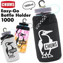 POINT10倍 【ブラック、メタル、ホワイト以外6月予定】Camelbak キャメルバック ポディウム ステンレス 530ml /18OZ カラー豊富 新商品 クロスバイク 通勤 ロードバイク キャンプ アウトドア 丈夫 おすすめ 夏にも冬にもおすすめ 自転車