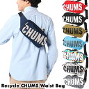 チャムス ウエストポーチ メンズ CHUMS チャムス リサイクル チャムス ウエストバッグ Recycle CHUMS Waist Bag（バッグ、ウエストパック、ボディバッグ、ヒップバッグ、ファニーパック）CH60-3534 CHUMS(チャムス)ONLINE SHOP