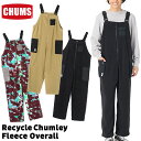 セール！チャムス / CHUMS リサイクル チャムリー フリース オーバーオール Recycle Chumley Fleece Overall CH03-1268 (カバーオール、防寒) CHUMS(チャムス)ONLINE SHOP