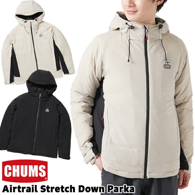 チャムス / CHUMS エアトレイル ストレッチ ダウンパーカー Airtrail Stretch Down Parka CH04-1357 (フーディー、フードジャケット) CHUMS(チャムス)ONLINE SHOP