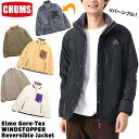 セール！チャムス / CHUMS エルモ ゴアテックス ウィンドストッパー リバーシブルジャケット Elmo Gore-Tex WINDSTOPPER Reversible Jacket CH04-1351 (マウンテンジャケット 透湿 防風)CHUMS(チャムス)ONLINE SHOP