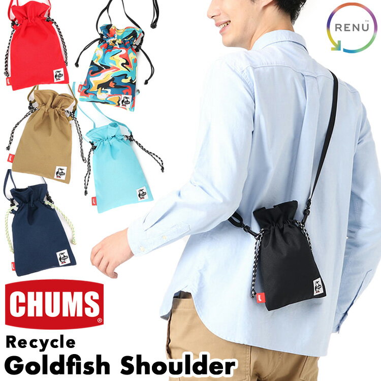 チャムス / CHUMS リサイクルゴールドフィッシュショルダー Recycle Goldfish Shoulder CH60-3649（バッグ、ショルダーバッグ、ショルダーバック、shoulder、ショルダーポーチ、サコッシュ、スマホポーチ、ポシェット） CHUMS(チャムス)ONLINE SHOP