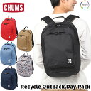 セール!チャムス / CHUMS リサイクルアウトバックデイパック Recycle Outback Day Pack 26L CH60-3846(バッグ、リュッ...