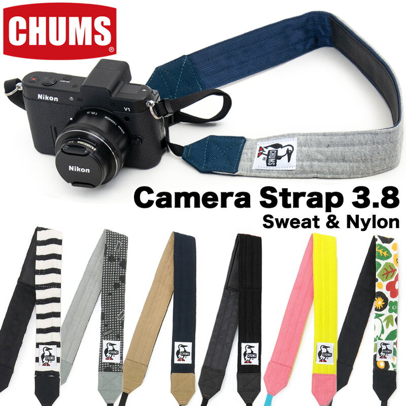 CHUMS『カメラストラップ3.8スウェットナイロン（CH60-2184）』