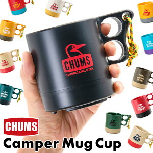 チャムス / CHUMS キャンパーマグカップ / Camper Mug Cup CH62-1244 ★ギフトにオススメ★