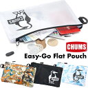 セール！チャムス / CHUMS イージーゴーフラットポーチ Easy-Go Flat Pouch CH60-3522(コスメポーチ 化粧ポーチ ペンケース 文具入れ) CHUMS(チャムス)ONLINE SHOP